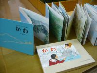 かこさとしさん最期のロングインタビュー（NHK日曜美術館）