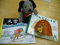 ナルニア国、2019年のクリスマスはカリジェ展です