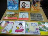 浜田桂子さんの本、ご紹介中です