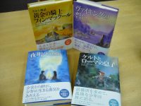 サトクリフコレクション、全6巻出そろいました