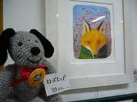 【降矢なな展】肉筆画、ついにあと1点！