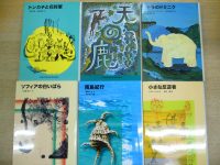 福音館書店品切れ本、詳細情報です