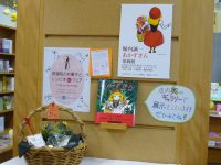 堀内誠一『あかずきん』原画展、いよいよ31日まで！