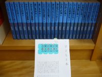 アーサー・ランサム小論掲載（「子どもと本162号」）