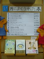 まだ買えます！　サイン本情報