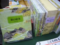 安野さんの日曜美術館、明日（2/21）夜再放送があります！