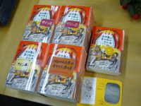 大人気！ サイン本『火の鳥ときつねのリシカ』