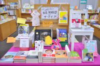 台湾・韓国文学がアツイ！！