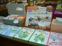 【いきものづくしものづくし展】夏の展示会、始まりました～！