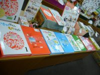 【いきものづくしものづくし展】シリーズはこんな本です（^^）