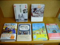 8月15日を前に……終戦記念日にご紹介したい本・その2