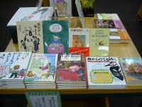 【美品】たのしいかがく　9冊セット　福音館書店　希少本 たのしいかがく 9冊セット 福音館書店 希少本