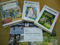 東京子ども図書館カレンダー2022～児童文学ゆかりの地を訪ねて