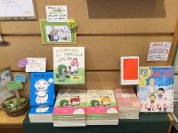 降矢ななさんの特製イラストカード、まだしばらく付きます