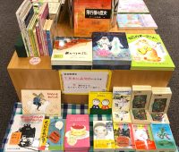 福音館書店の品切れ本、完売間近
