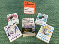 芸術は不要不急か？　NO！～『戦火のシンフォニー』講演会へどうぞ！～