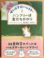 2023年2月15日入荷