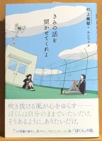 2023年4月7日入荷