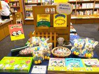 【店内ミニフェア】ぶうとぴょん誕生55周年記念ミニフェア