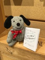 【岩波幼年童話フェア】購入特典！手作り小冊子プレゼント🎁