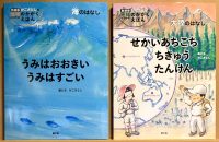 2023年9月27日入荷