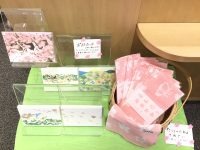 🌸きくちちき『さくらのふね』グッズ販売のお知らせ