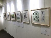 のはらうた40周年展“のはらみんなと絵であそぼ！”