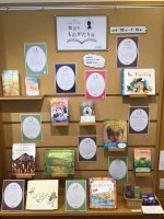 【店内ミニフェア】“難民のものがたり展”スタートしました