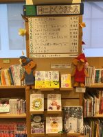 5月のベストテンは、のはらうた三昧（笑）