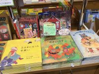 7月末に品切れに！😿　福音館書店の絵本・読み物