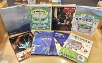 【たくさんのふしぎ40th】ナルニア国のスタッフが ー7月に紹介した本ー