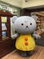 【こぐまちゃん55th】こぐまちゃんがナルニア国にやってきた✨✨