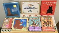 ＼9月27日開催／子どものためのおはなし会プログラム