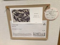 【こどもべやのよる原画展】ギャラリー巷房の個展へどうぞ！