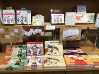 【店内ミニフェア】特別販売、赤羽末吉落款入り絵本!