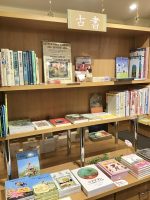 出版社品切れ本・在庫僅少本フェア、古書フェアと同時開催中~