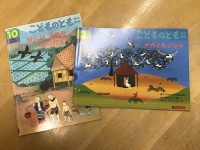 よしざわようこさん講演会に、ぜひお出かけください!