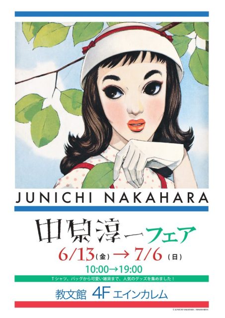 10d910f9f4a7a3be94a52dc15def3d