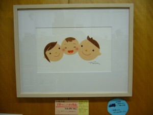 三浦太郎さんの絵を売っています（期間限定）