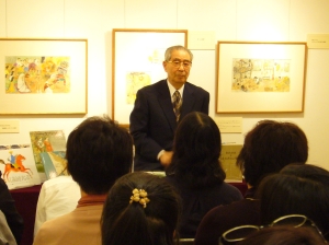 松居直氏、ホフマンを語る