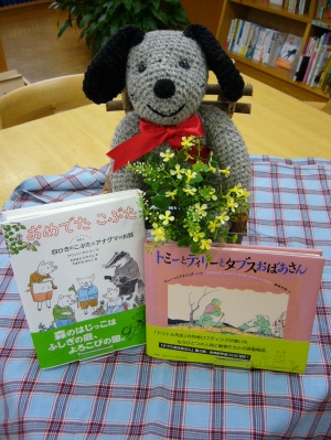 かわいいブタ！ぶた！