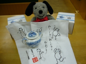 ありがとうございます！義援金回収しました