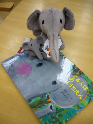 なつかしの、ぬいぐるみ“ぐるんぱ”