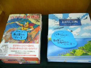 素敵な置き土産です