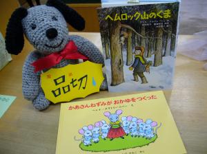 こちらもまもなく、品切れになります…
