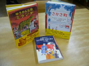 岩波書店12月の新刊