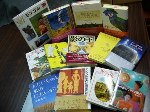 偕成社80周年記念の“ブッククラブ”を始めます