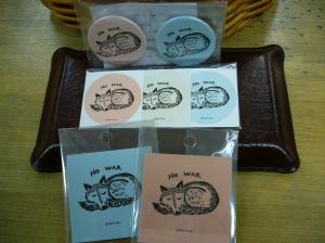 “しるしる憲法”グッズの新商品
