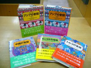 「世界一周おはなしの旅」第2回の受付が始まりました