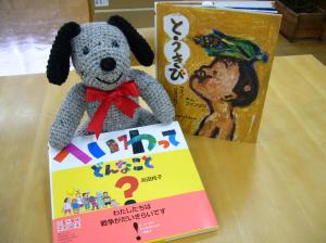 【新刊】『とうきび』―日・中・韓平和絵本9作目